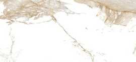 Настенная плитка Wild chic белый (16494) 25x75 от Mei (Германия)