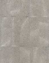 Настенная плитка Безана 12152R серый структура обрезной 25x75 от Kerama Marazzi (Россия)