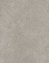 Настенная плитка Безана 12137R серый обрезной 25x75 от Kerama Marazzi (Россия)