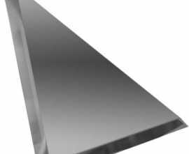 Треугольная зеркальная графитовая плитка с фацетом 10мм ТЗГ1-01 18x18 от ДСТ (Россия)