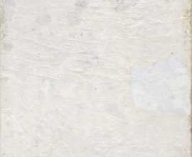 Настенная плитка Aged White 20x20 от Aparici (Испания)