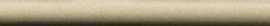 Бордюр COPRISPIGOLO TABACCO MATT. 1.2x20 от Grazia Ceramiche (Италия)