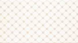 Настенная плитка ARIA DECORE BEIGE 20.2x50.4 от Venus (Испания)