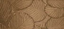 Настенная плитка COLOURS GARDEN COPPER 40 40x120 от Sanchis Home (Испания)
