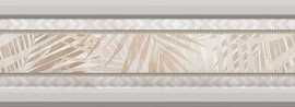 Бордюр CEN MARTE ICE 8x30 от Goetan Ceramica (Goldencer) (Испания)