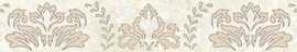 Бордюр Persey Damask 56-03-11-456-3 бежевый 5x40 от Laparet