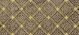 Декор Royal коричневый 20x60 от Laparet
