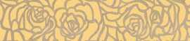 Бордюр Serenity Rosas 66-03-15-1349 коричневый 6x40 от Laparet