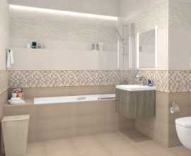 Плитка VEGA (Ceramica Classic)
