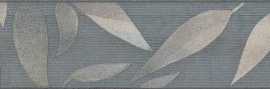 Бордюр Гинардо обрезной (OS/B11/11037R) 7.2x30 от Kerama Marazzi (Россия)