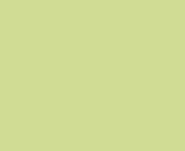 Настенная плитка 5110 Калейдоскоп салатный 20x20 от Kerama Marazzi (Россия)