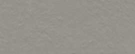 Настенная плитка Кампьелло серый (2920) 8.5x28.5x7 от Kerama Marazzi (Россия)