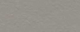 Настенная плитка Кампьелло серый (2929) 8.5x28.5 от Kerama Marazzi (Россия)