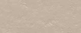 Настенная плитка Кампьелло беж. (2928) 8.5x28.5 от Kerama Marazzi (Россия)