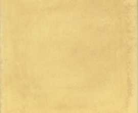 Настенная плитка 5240 Капри жёлтый 20x20 от Kerama Marazzi (Россия)