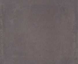 Керамогранит Карнаби-стрит коричневый (SG1571N) 20x20x8 от Kerama Marazzi (Россия)