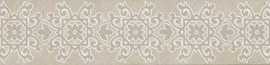 Бордюр Линарес (AD/A513/SG1614R) 7.2x40.2 от Kerama Marazzi (Россия)