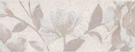 Бордюр Лютеция STG/A636/8306 20x5.7 от Kerama Marazzi (Россия)