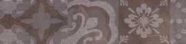 Бордюр Меравиль темный 1504-0152 8x45 от Lasselsberger Ceramics (Россия)