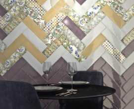 Плитка МОНПАРНАС (Kerama Marazzi)
