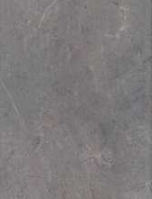 Настенная плитка 12088R Низида серый обрезной 25x75 от Kerama Marazzi (Россия)