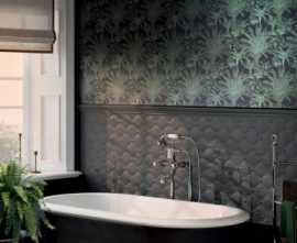 Плитка СИНТРА (Kerama Marazzi)