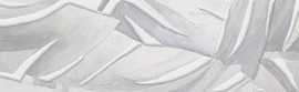 Бордюр Турнон VB/A20/13048R 30x7.2 от Kerama Marazzi (Россия)