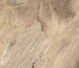 Керамогранит Miranda Brown Cтруктурный 60x120 от Laparet