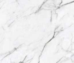 Керамогранит SATHVARIYO CLASSIC Rocker (4 лиц) 60x120x9 от Varmora (Индия)
