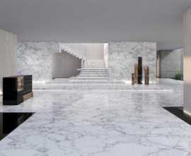 Плитка ARABESCATO VAGLI (Moreroom)