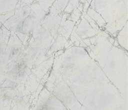 Керамогранит BLUETTA Rectified Parlak Nano 60x120 от Kutahya (Турция)