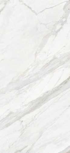 Керамогранит Coverlam Calacata Mix Pulido 120 120x260x5.6 от Coverlam (Испания)