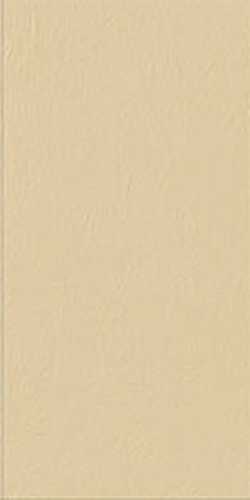 Керамогранит Chromagic Yellow Pikachu Ret 60x120 от Serenissima (Италия)