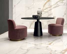 Плитка DELIGHT (LEA Ceramiche)