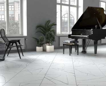 Плитка ELEGANCE (Goldis Tile)
