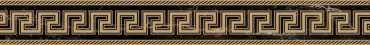 Бордюр FASCIA SABBIATA NERO AMASANTA 10x78 от Versace (Италия)