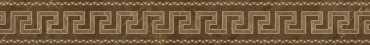 Бордюр EMOTE FASCIA PULPIS MARRONE LAPPATO RETTIFICATO (G0262563) 10x78 от Versace (Италия)