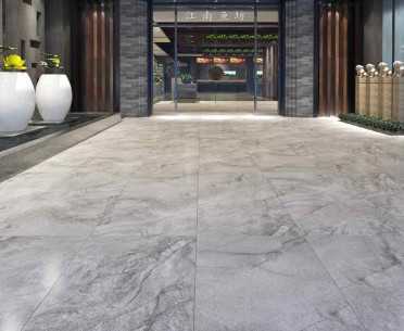 Плитка FOREST (Goldis Tile)