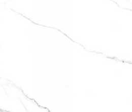 Керамогранит Grand Classic Mckinley Polished (N20420) 80x160 от Neodom (Индия)