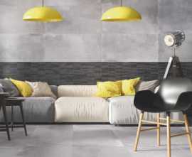 Плитка GRANITE STONE OXIDO (IDALGO)
