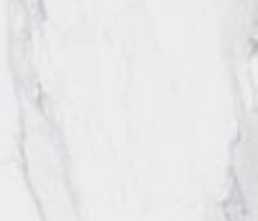 Керамогранит Riset White Lapp 60x120 от RAK Ceramics (ОАЭ)