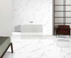 Плитка MARBLE SOFT (Neodom)