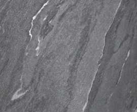 Керамогранит Nexstone (GFU57NXT70R) 57x57x9 от Alma Ceramica (Россия)