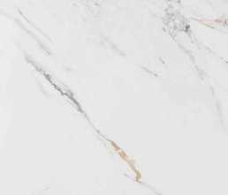 Керамогранит PORCESLUX TINENZA matt. 60x120 от Prissmacer (Испания)