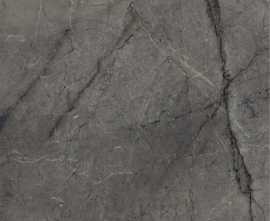 Керамогранит Rudra 8005 Charcol Glossy 60x60 от Velsaa (Индия)