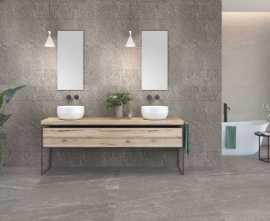 Плитка SLATE_STONE (Sanchis Home)