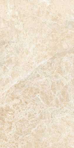 Керамогранит Supreme Emperador Beige (CV20220) 60x120 от Neodom (Индия)