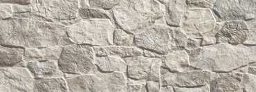 Керамогранит TERRANOVA NOCE (202722) 32x89 от Porcelanicos HDC (Испания)