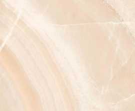 Керамогранит Icaro-R Beige R 29.3x29.3 от Vives Ceramica (Испания)
