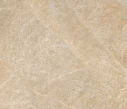 Керамогранит Unsu Nuez R 119 59.3x119.3 от Vives Ceramica (Испания)